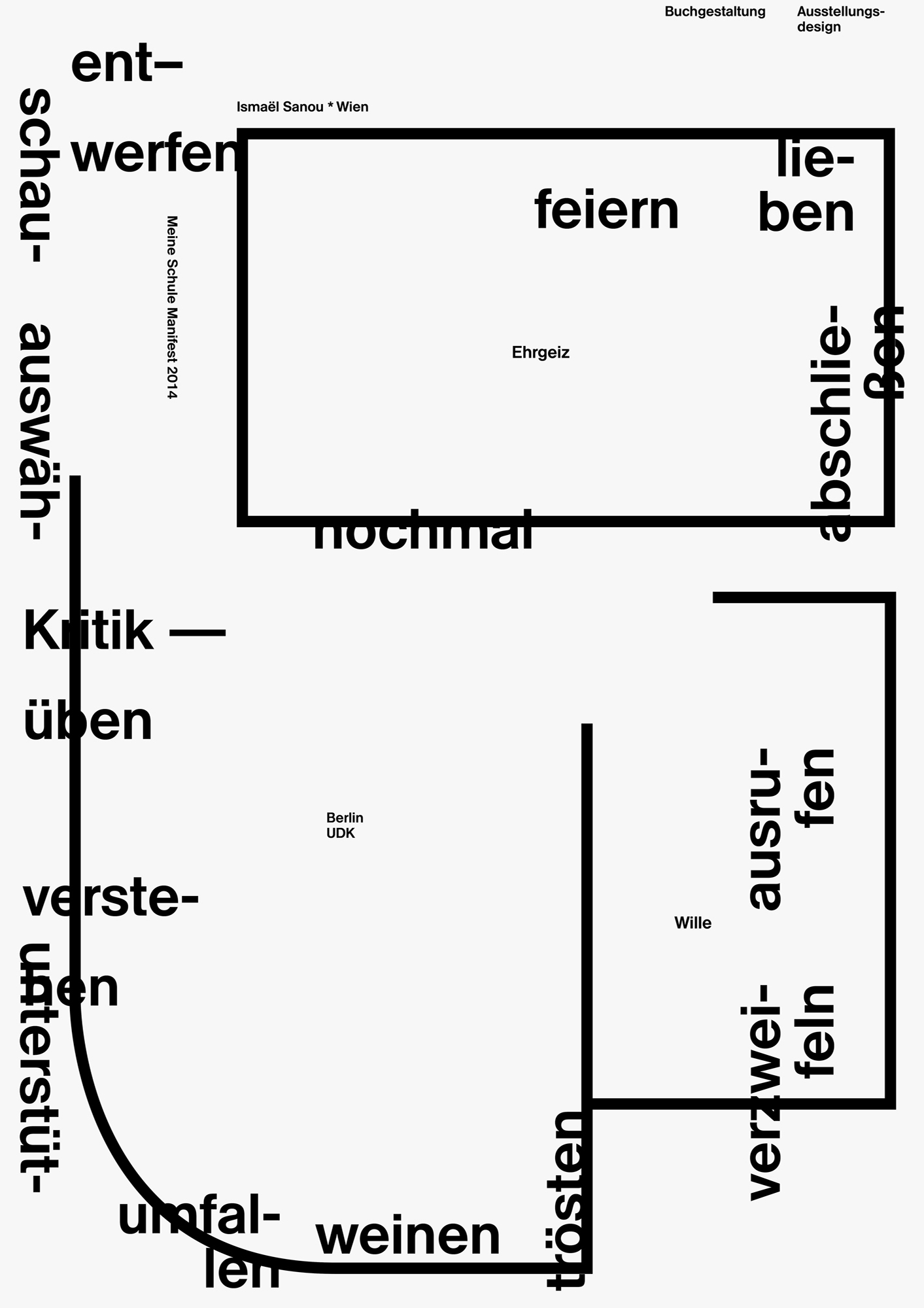 Ismaël Sanou, 59×84 cm